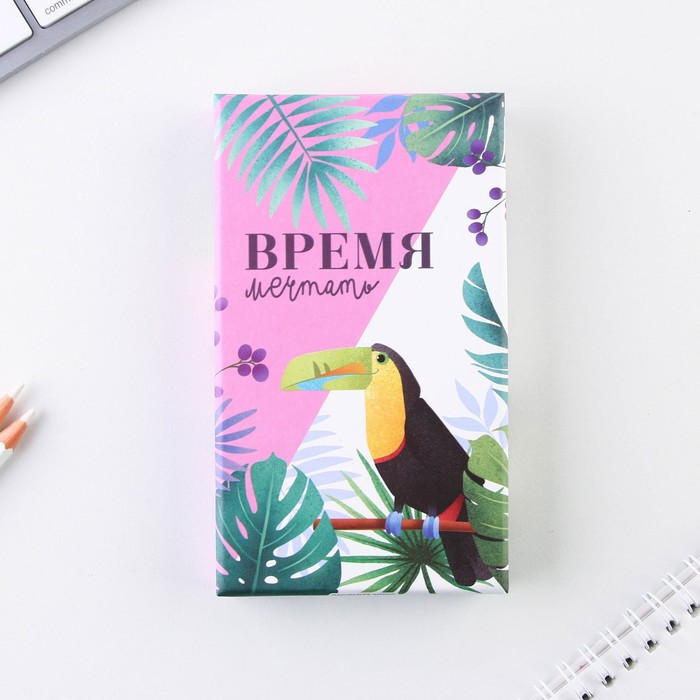 Набор подарочный «Время мечтать» | 8 Марта | Like me | Фото 8