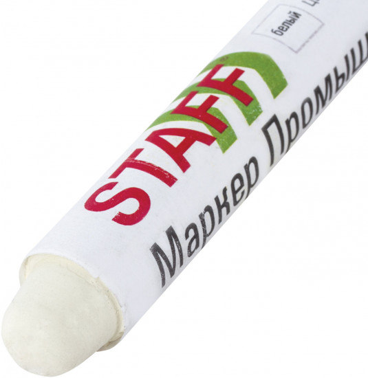 Маркер для для шин и резины