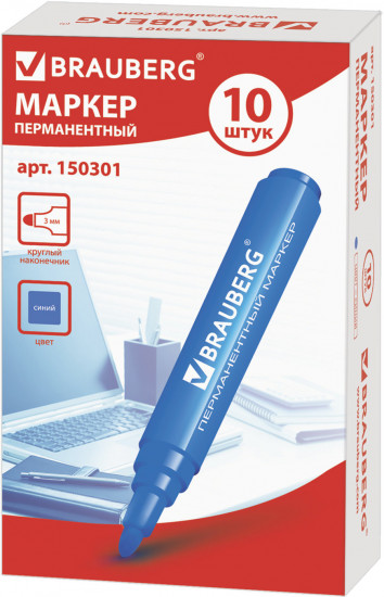 Маркер перманентный