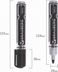 Маркер перманентный, чёрный - Фото 7