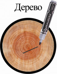 Маркер перманентный, чёрный - Фото 9