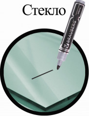 Маркер перманентный, чёрный - Фото 10