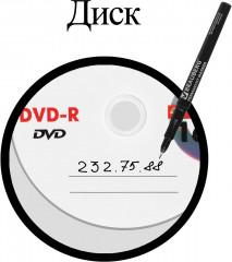 Маркер перманентный, чёрный - Фото 9