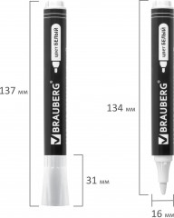 Маркер перманентный, белый - Фото 5