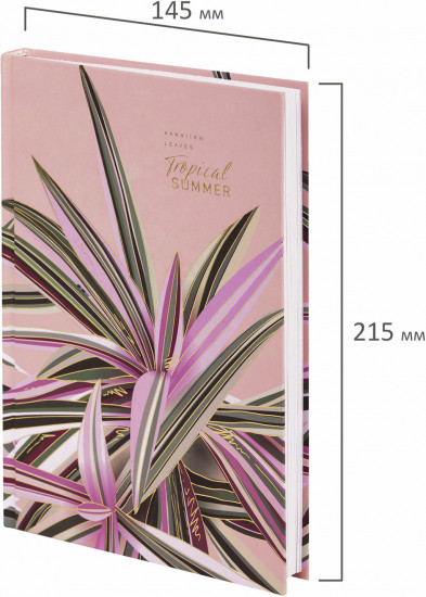 Ежедневник недатированный «Tropical»