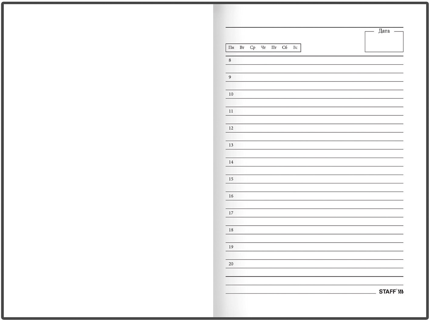 Ежедневник недатированный «Astrology» — Staff