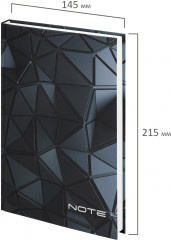 Ежедневник недатированный «3D Triangles» - Фото 1