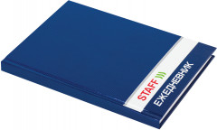 Ежедневник недатированный - Фото 3