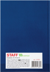 Ежедневник недатированный - Фото 5