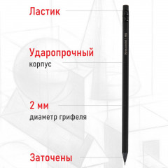 Набор карандашей чернографитных с ластиком «Black Jack» - Фото 8