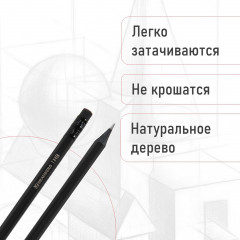 Набор карандашей чернографитных с ластиком «Black Jack» - Фото 9