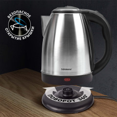 Чайник электрический KT-115 - Фото 2