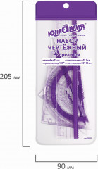 Набор чертежный «Геометрия» - Фото 6