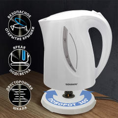 Чайник электрический KT-1758 - Фото 2