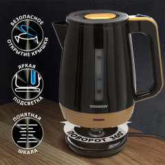 Чайник электрический KT-1776 - Фото 2