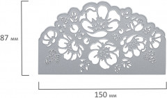 Нож для вырубки и тиснения «Цветочный кармашек» - Фото 2