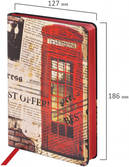 Ежедневник «Good old England»