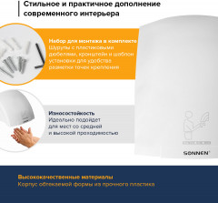 Сушилка для рук - Фото 2