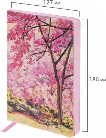 Ежедневник «Spring garden»