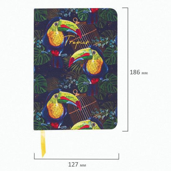 Ежедневник «Toucan tropics»