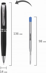 Набор ручек подарочных - Фото 8