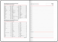 Ежедневник «Flowers» - Фото 8