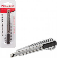 Нож канцелярский - Фото 2