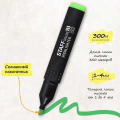 Набор текстовыделителей «College» - Фото 6
