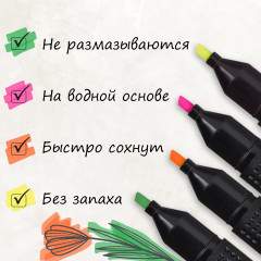 Набор текстовыделителей «College» - Фото 7