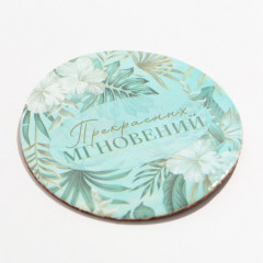 Ваза на подставке «Прекрасных мгновений» - Фото 3