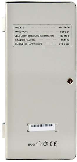 Источник бесперебойного питания SVC W-10000