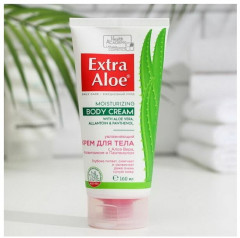 Крем для тела увлажняющий «Dermo-Cream» - Фото 1