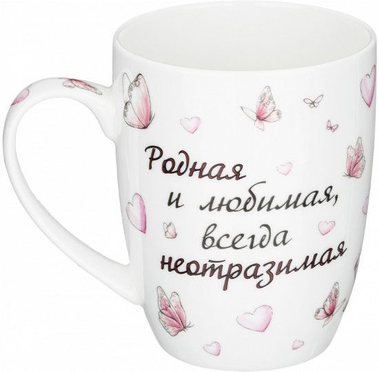 Кружка