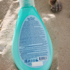 Молочко после загара детское с пантенолом - Фото 3