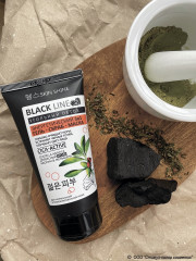 Гель-скраб-маска для лица «Энергетический 3 в 1» - Фото 1