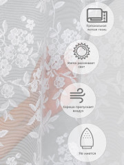 Тюль - Фото 3