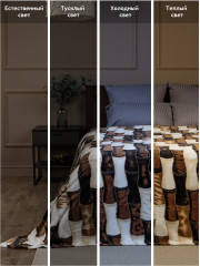 Плед «Бамбук новый» - Фото 7