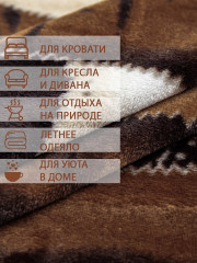 Плед «Бамбук новый» - Фото 8