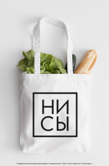 Сумка «Ни Сы» - Фото 1