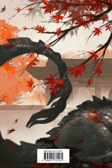 Тетрадь «Двойник Запада» - Фото 1