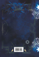 Тетрадь «Ковен» - Фото 1