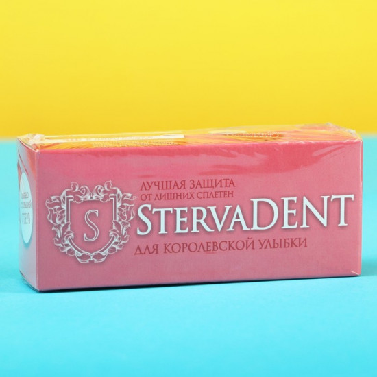 Резинка жевательная «StervaDENT»