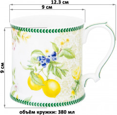 Набор кружек «Лимоны» - Фото 1