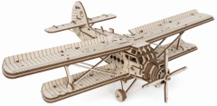 Конструктор «Самолет Арлан» - Фото 3