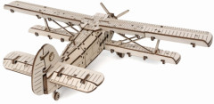 Конструктор «Самолет Арлан» - Фото 4