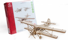 Конструктор «Самолет Арлан» - Фото 8