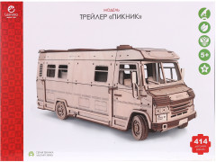 Конструктор «Пикник» - Фото 14