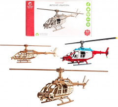 Конструктор «Вертолёт Эдисон» - Фото 6