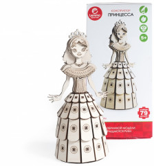 Конструктор «Принцесса» - Фото 5