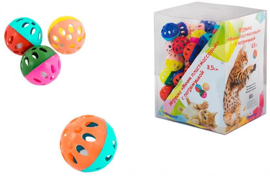 Игрушка для кошки «Мячик пластмассовый» (3,5 см)